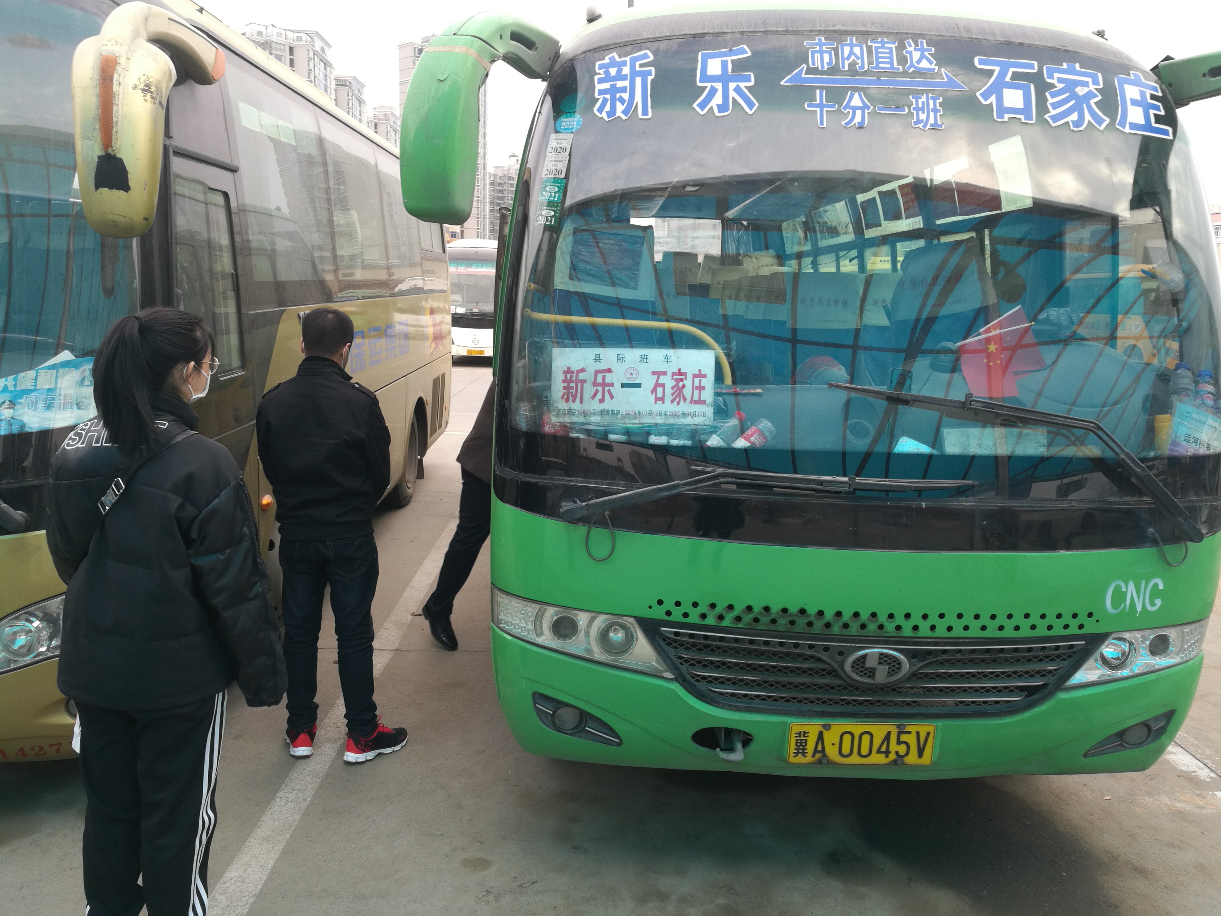 2月24日起,桥东客运站恢复石家庄至张北,集宁2条省际市际班线2部车2