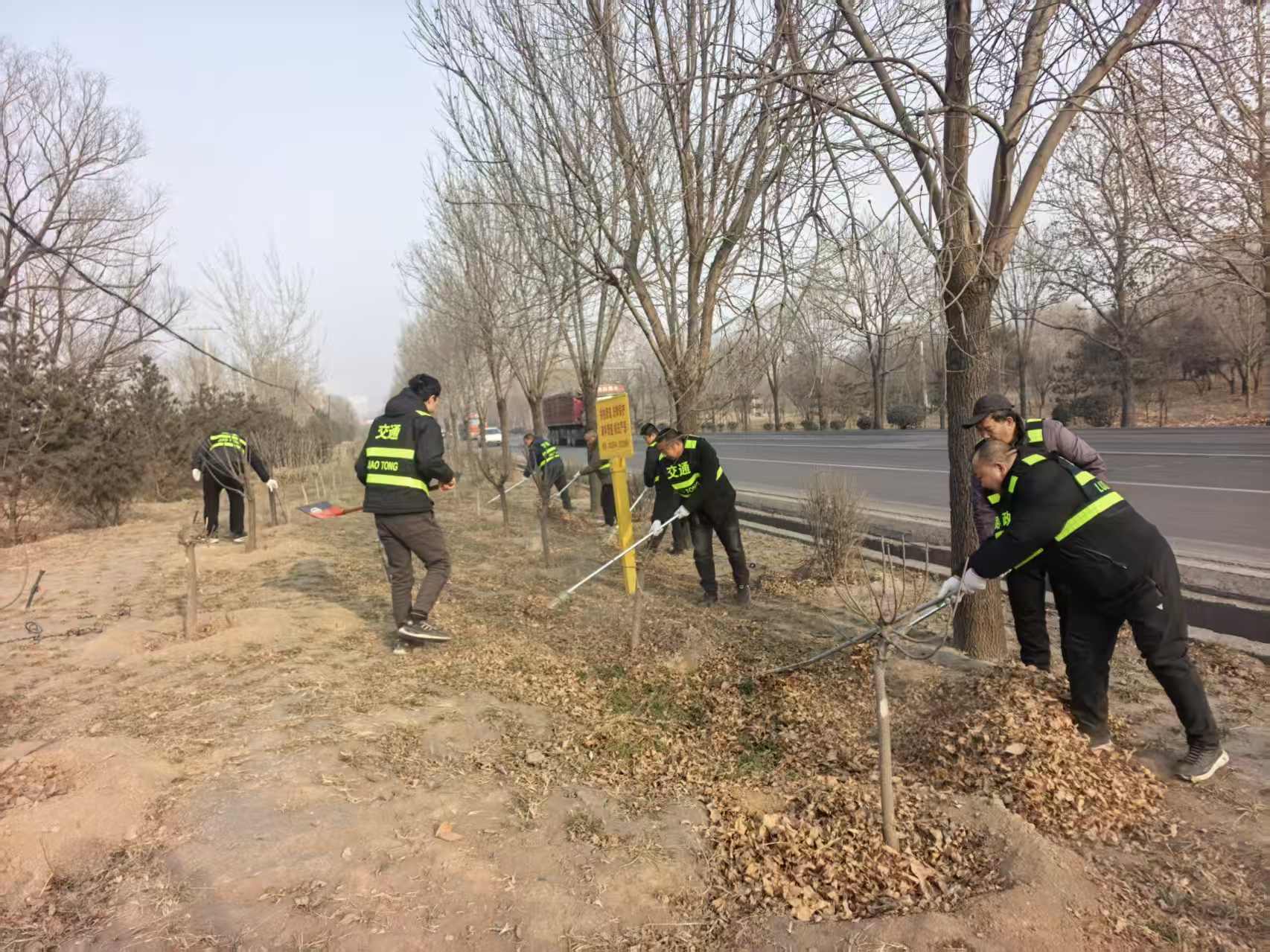 护航新春归途 保障干线畅通— —石家庄市公路服务保障中心深入开展路域环境整治与隐患排查